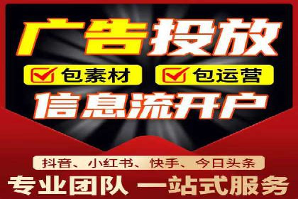 案例分析：竞价推广助力企业提升品牌知名度