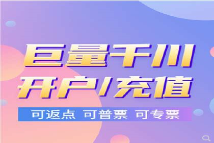SEM服务公司助力品牌崛起案例