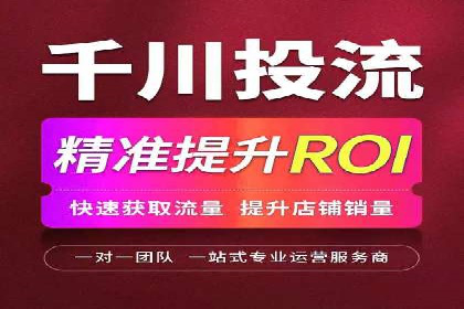 百度竞价广告的优化技巧与实际效果对比